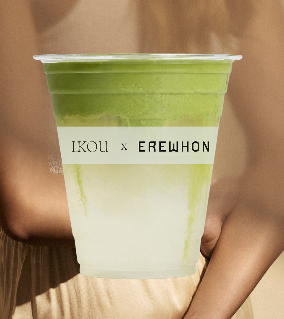 iKOU